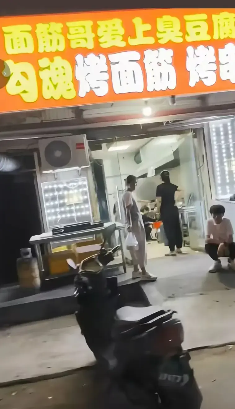 《安平面筋哥与媳妇事件》《安平面筋哥母女故事》《圣姑庙面筋哥事件》《安平面筋哥夫妻矛盾》《安平面筋哥风波始末》